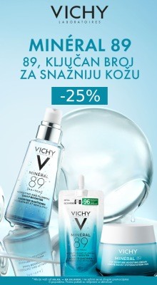 vichy-mineral-serum-popusti